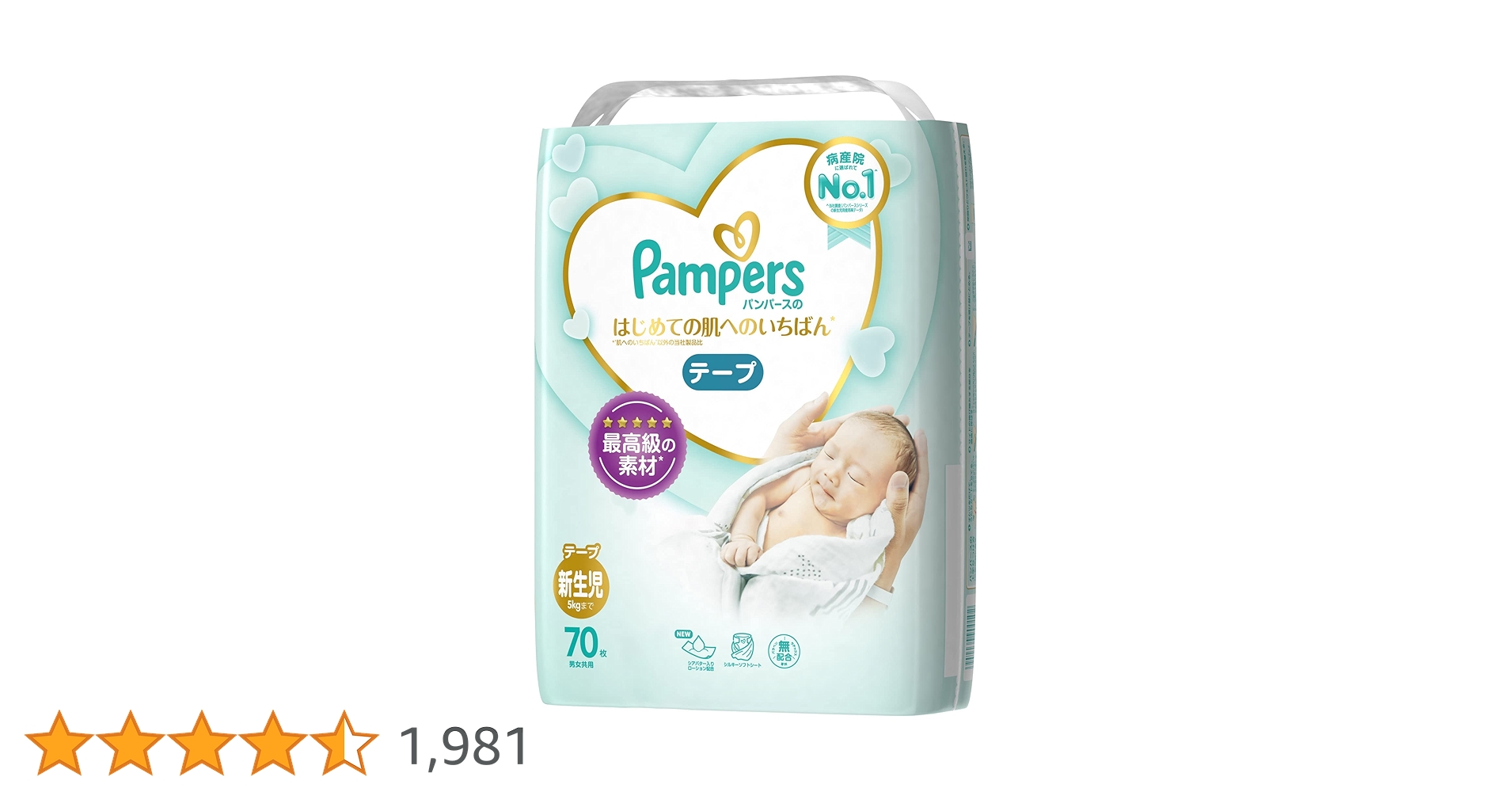 7160fh+VMML.jpg_BO30,255,255,